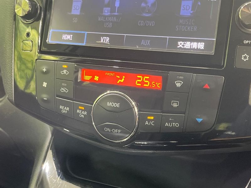 2015 Nissan Serena DAA-HFC26 (UW-6a681d4b874d7)[28]