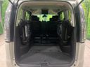 2015 Nissan Serena DAA-HFC26 (UW-6a681d4b874d7)[13]