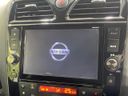 2015 Nissan Serena DAA-HFC26 (UW-6a681d4b874d7)[29]