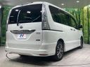 2015 Nissan Serena DAA-HFC26 (UW-6a681d4b874d7)[8]