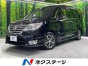 2016 Nissan Serena DAA-HFC26 (UW-6a681d4c655f2)[3]