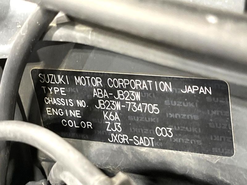 2015 Suzuki Jimny ABA-JB23W (UW-6a681d5a97f21)[1]