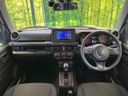 2024 Suzuki Jimny 3BA-JB64W (UW-6a681d6190610)[8]