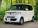 2012 Honda N-BOX DBA-JF1 (UW-6a681d6c872ba)[29]
