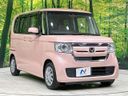 2017 Honda N-BOX DBA-JF3 (UW-6a681d7ca5f28)[10]