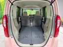 2017 Honda N-BOX DBA-JF3 (UW-6a681d7ca5f28)[27]