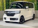 2018 Honda N-BOX CUSTOM DBA-JF3 (UW-6a681d870ed3b)[0]
