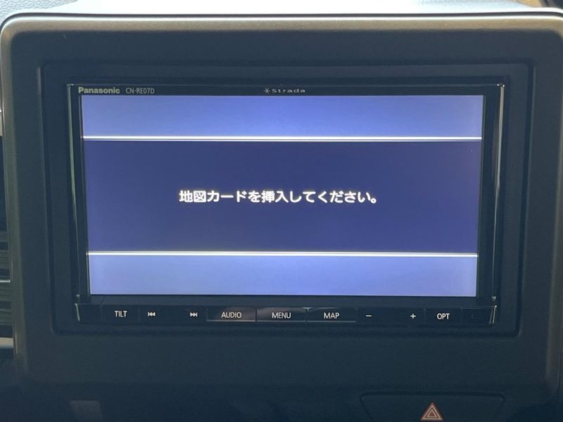 2022 Honda N-BOX CUSTOM 6BA-JF3 (UW-6a681d8d2d0fb)[5]