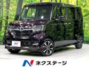 2019 Honda N-BOX CUSTOM DBA-JF4 (UW-6a681d9a460f1)[3]