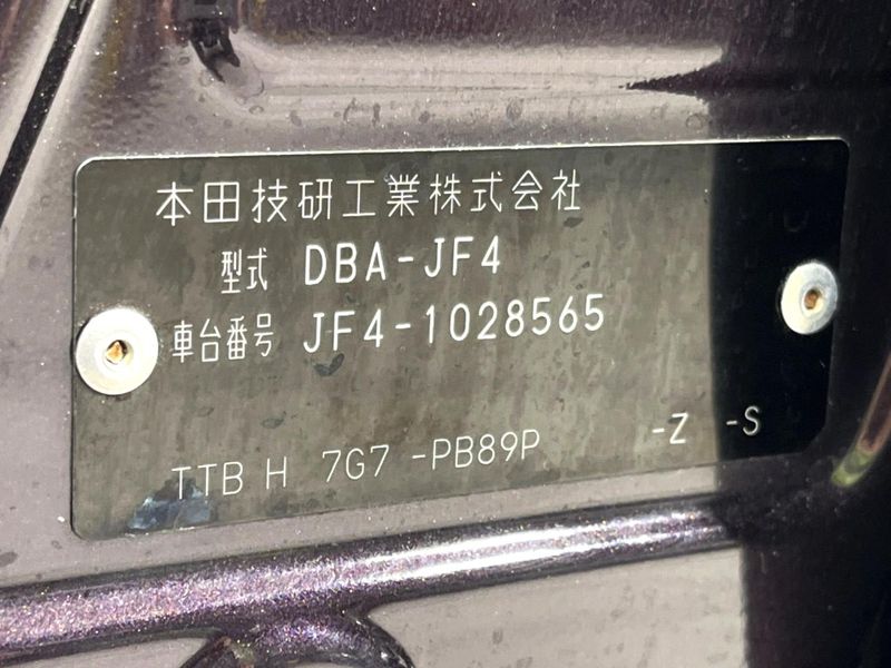 2019 Honda N-BOX CUSTOM DBA-JF4 (UW-6a681d9a460f1)[1]