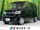 2022 Honda N-BOX 6BA-JF4 (UW-6a681d9c4c206)[3]