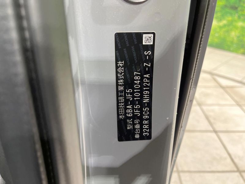 2023 Honda N-BOX CUSTOM 6BA-JF5 (UW-6a681d9e96634)[1]
