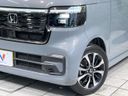 2023 Honda N-BOX CUSTOM 6BA-JF5 (UW-6a681d9e96634)[11]