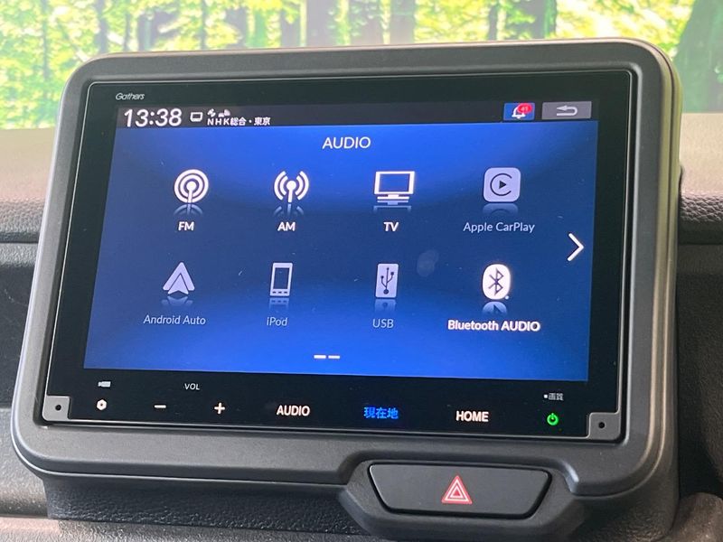 2023 Honda N-BOX CUSTOM 6BA-JF5 (UW-6a681dad823dc)[8]