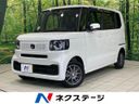2023 Honda N-BOX 6BA-JF6 (UW-6a681db1c1021)[3]