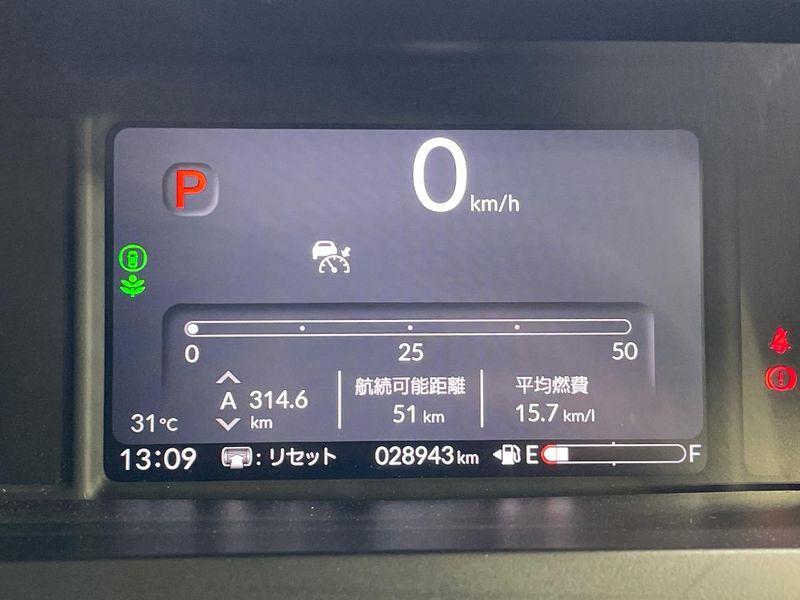2023 Honda N-BOX 6BA-JF6 (UW-6a681db1c1021)[5]