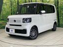 2023 Honda N-BOX 6BA-JF6 (UW-6a681db1c1021)[0]