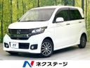 2014 Honda N-WGN Custom DBA-JH1 (UW-6a681db94ffee)[3]