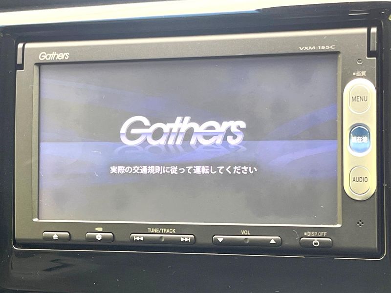 2014 Honda N-WGN Custom DBA-JH1 (UW-6a681db94ffee)[20]