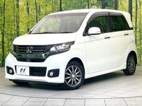 2014 Honda N-WGN Custom DBA-JH1