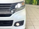 2014 Honda N-WGN Custom DBA-JH1 (UW-6a681db94ffee)[8]