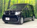 2016 Honda N-WGN DBA-JH1 (UW-6a681dbaac770)[13]