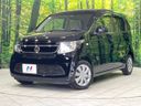 2016 Honda N-WGN DBA-JH1 (UW-6a681dbaac770)[0]