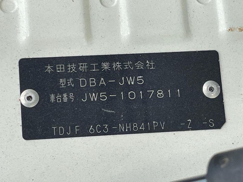 2016 Honda S660 DBA-JW5 (UW-6a681dc79fb23)[1]