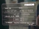 2017 Mazda CX-5 LDA-KF2P (UW-6a681dcb299b3)[1]