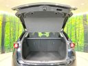 2017 Mazda CX-5 LDA-KF2P (UW-6a681dcb299b3)[12]