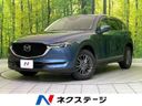2018 Mazda CX-5 3DA-KF2P (UW-6a681dcea36cc)[3]