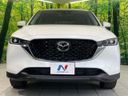 2021 Mazda CX-5 3DA-KF2P (UW-6a681dd1eb1a9)[7]