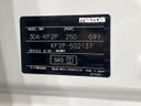 2021 Mazda CX-5 3DA-KF2P (UW-6a681dd1eb1a9)[1]