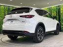 2021 Mazda CX-5 3DA-KF2P (UW-6a681dd1eb1a9)[10]