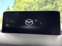 2022 Mazda CX-5 3DA-KF2P (UW-6a681dd320ca7)[20]