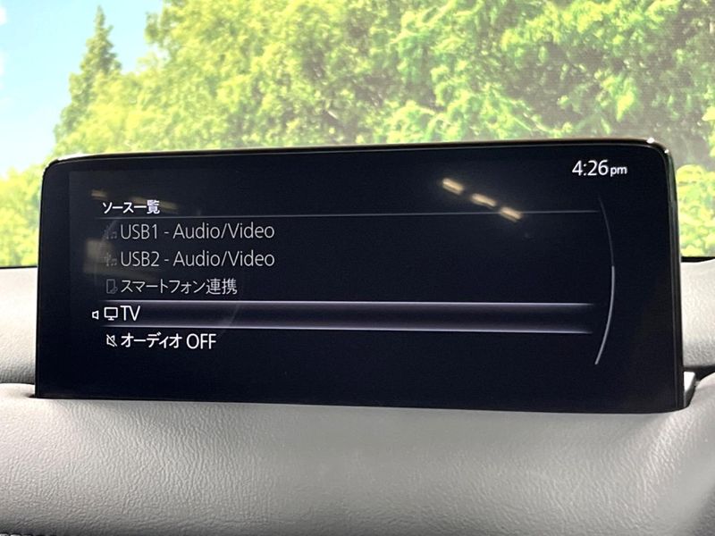 2022 Mazda CX-5 3DA-KF2P (UW-6a681dd320ca7)[23]