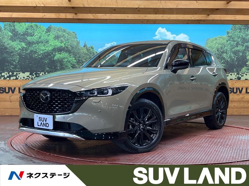 2024 Mazda CX-5 3DA-KF2P (UW-6a681dd5820da)[3]