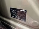 2024 Mazda CX-5 3DA-KF2P (UW-6a681dd5820da)[1]