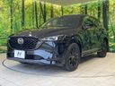2023 Mazda CX-5 6BA-KF5P (UW-6a681dd7b592e)[4]