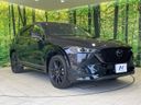 2023 Mazda CX-5 6BA-KF5P (UW-6a681dd7b592e)[6]