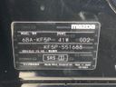 2023 Mazda CX-5 6BA-KF5P (UW-6a681dd7b592e)[1]