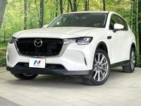 2023 Mazda CX-60 3DA-KH3P