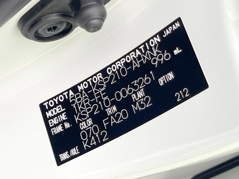 2022 Toyota Yaris 5BA-KSP210 (UW-6a681de892043)[1]