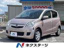 2012 Daihatsu Mira DBA-L275S (UW-6a681deb0534f)[3]