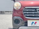 2019 Daihatsu Cast DBA-LA250S (UW-6a681dfb44bed)[19]