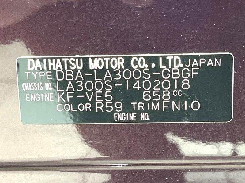 2016 Daihatsu Mira e:S DBA-LA300S (UW-6a681dfebc2bd)[1]