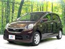 2016 Daihatsu Mira e:S DBA-LA300S (UW-6a681dfebc2bd)[5]