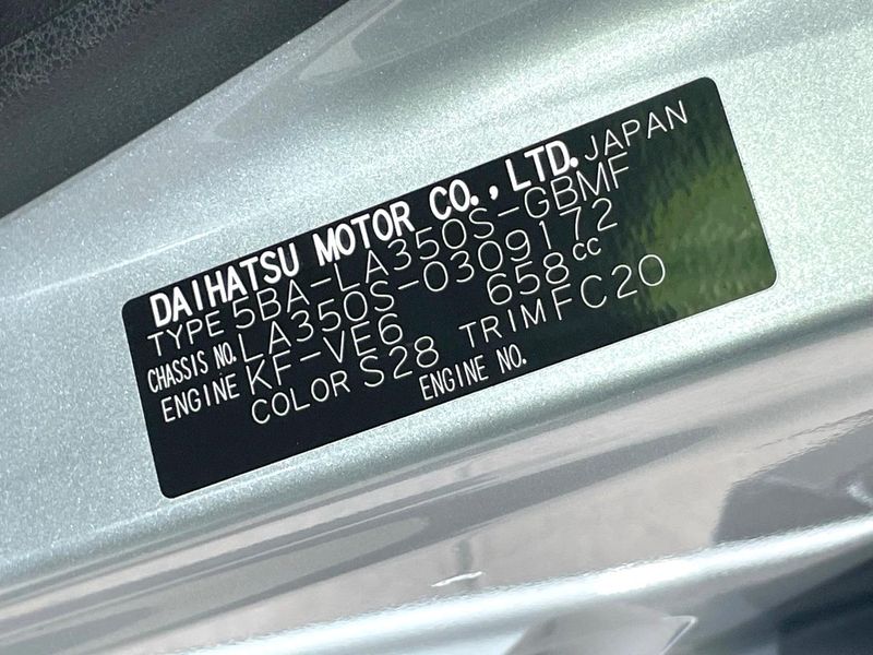 2022 Daihatsu Mira e:S 5BA-LA350S (UW-6a681e050dfdb)[1]