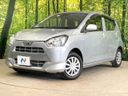 2022 Daihatsu Mira e:S 5BA-LA350S (UW-6a681e050dfdb)[0]
