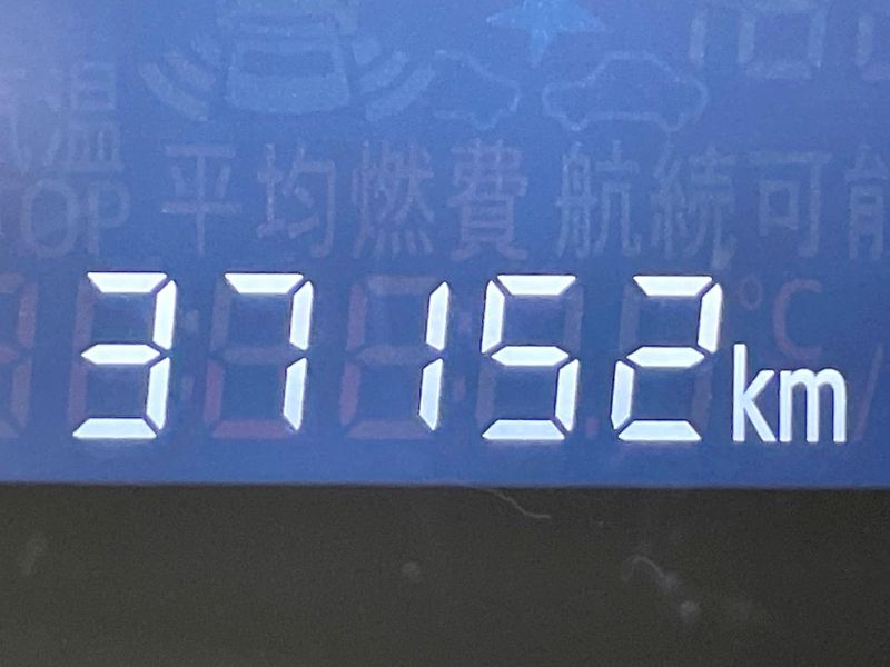 2022 Daihatsu Mira e:S 5BA-LA350S (UW-6a681e050dfdb)[2]